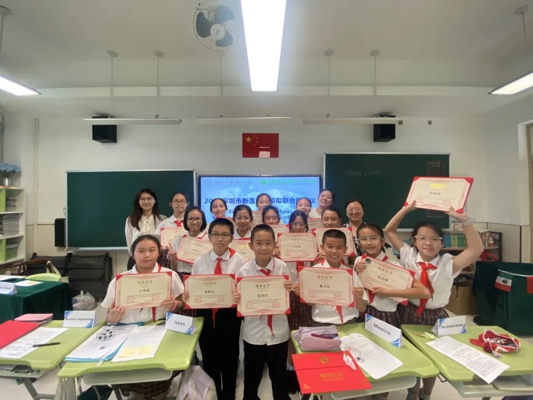培训动态,自信演讲展现风采国培中心携手新莲小学中英双语模联课程圆满结课自信演讲,展现风采——国培中心携手新莲小学中英双语模联课程圆满结课,国培中心