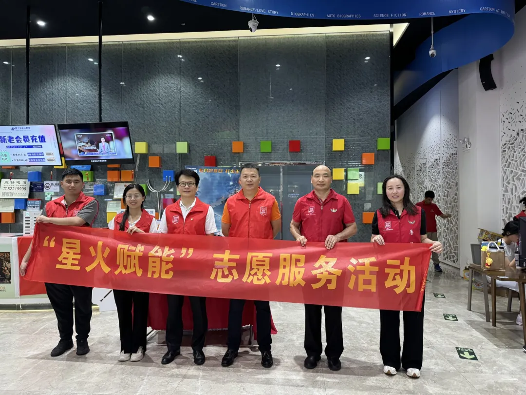培训动态,中国深圳国际人才培训中心近期重点培训班次中国深圳国际人才培训中心近期重点培训班次,国培中心