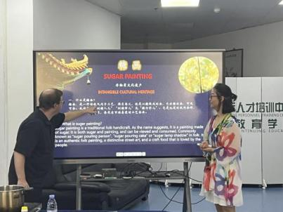 培训动态,结中外情谊品舌尖非遗国培中心开展中文课及中华文化交流活动结中外情谊品舌尖非遗国培中心开展中文课及中华文化交流活动,国培中心