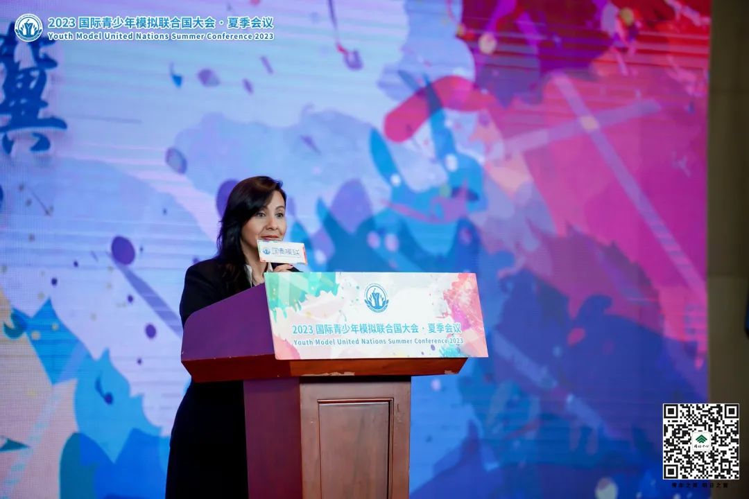 国培中心，青少年模拟联合国大会2023年国际青少年模拟联合国大会夏季会议圆满结束,国培中心