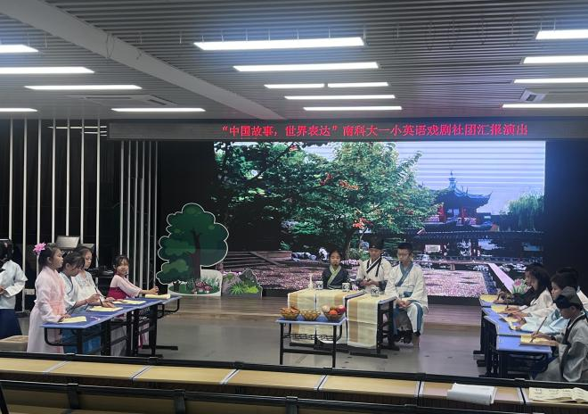 国培中心，外教，剧特色课程国培中心外教戏剧特色课程本学期末展演均已成功落幕,国培中心