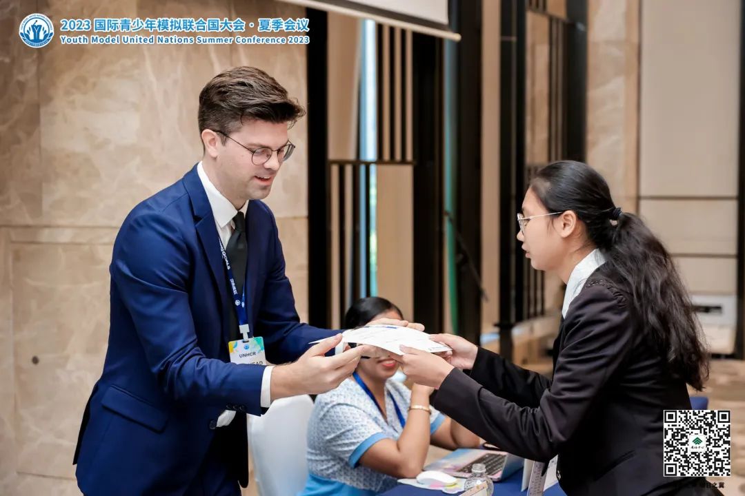 国培中心，青少年模拟联合国大会2023年国际青少年模拟联合国大会夏季会议圆满结束,国培中心