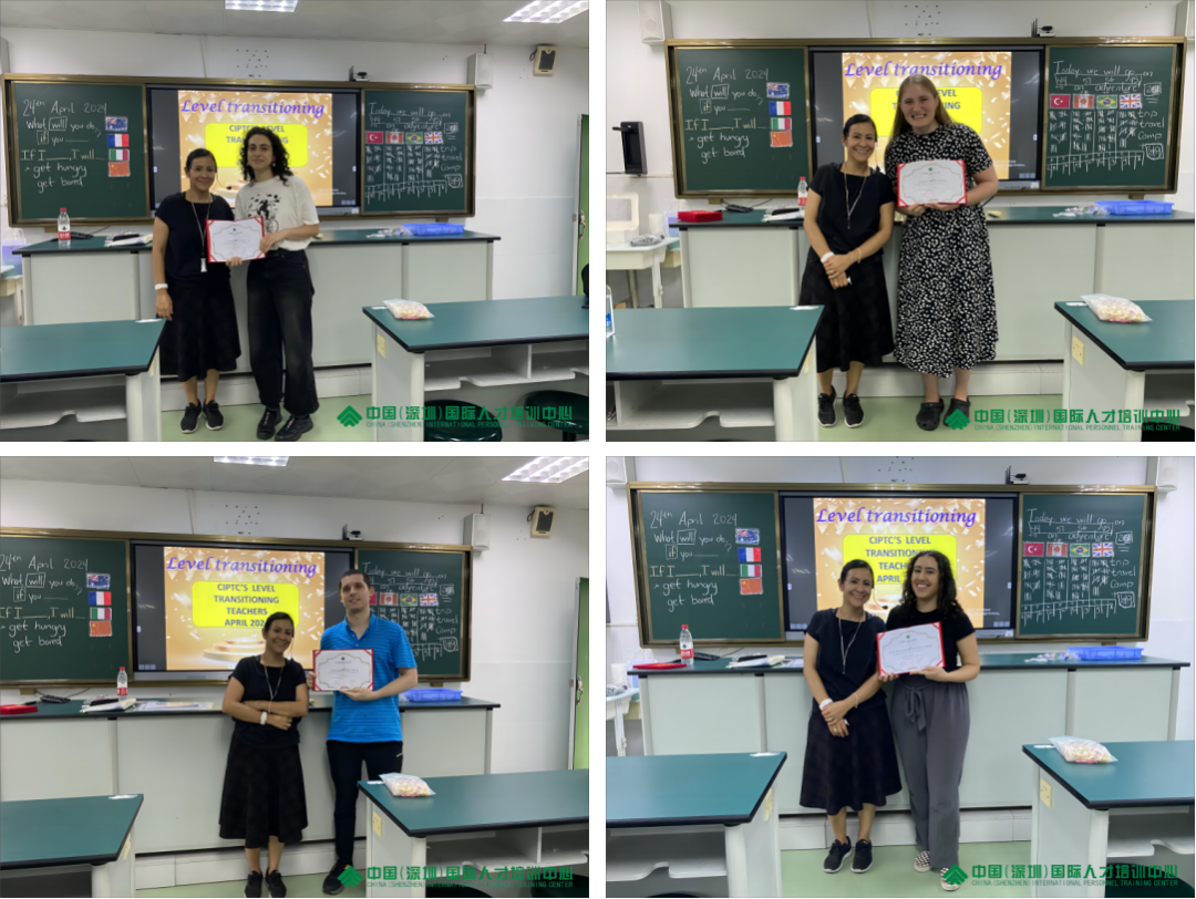 教学技能培训,国培中心国培中心四月外教教学技能培训--交互策略和个别化教学在课程中的运用,国培中心