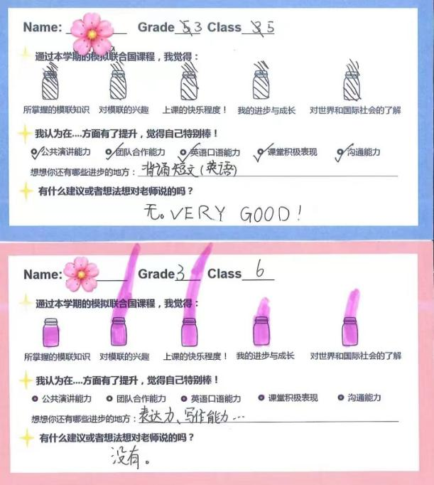 培训动态,自信演讲展现风采国培中心携手新莲小学中英双语模联课程圆满结课自信演讲,展现风采——国培中心携手新莲小学中英双语模联课程圆满结课,国培中心
