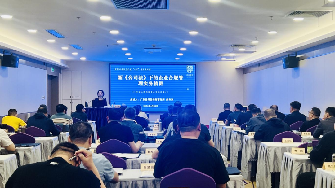 培训动态,中国深圳国际人才培训中心近期重点培训班次中国深圳国际人才培训中心近期重点培训班次,国培中心