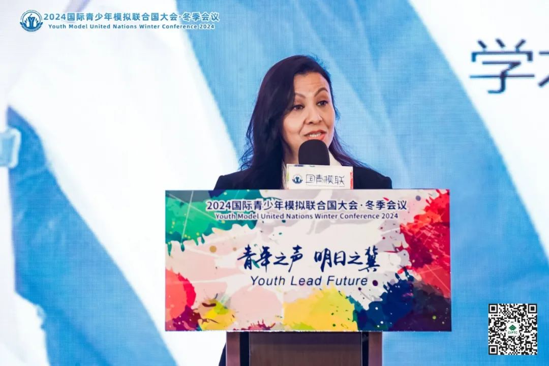 国培中心，模拟联合国2024年国际青少年模拟联合国大会冬季会议圆满结束,国培中心