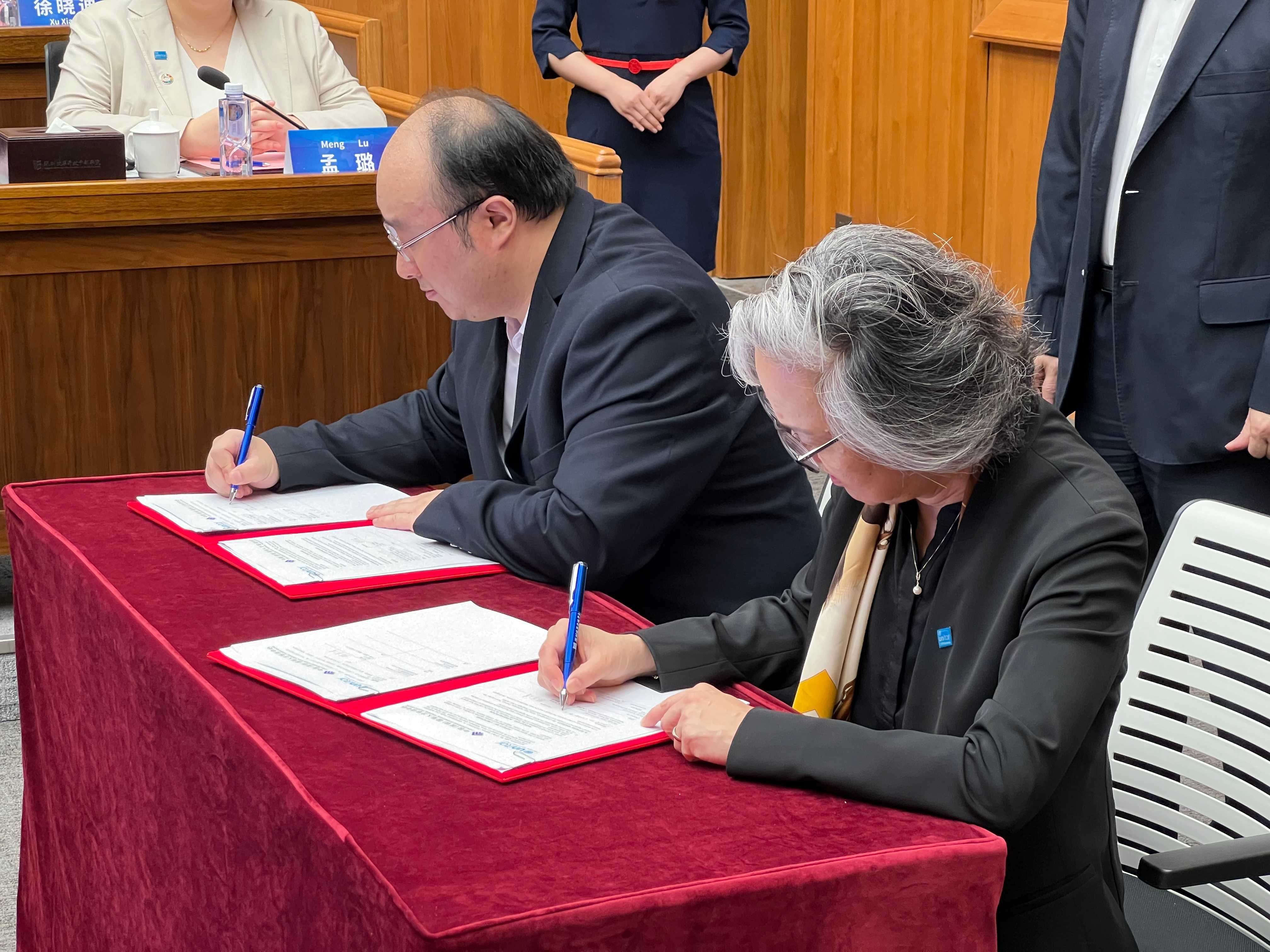 培训动态,联合国训练研究所繁荣联盟深圳（大湾区）中心正式签约，繁荣司联合国训练研究所繁荣联盟深圳（大湾区）中心正式签约,国培中心