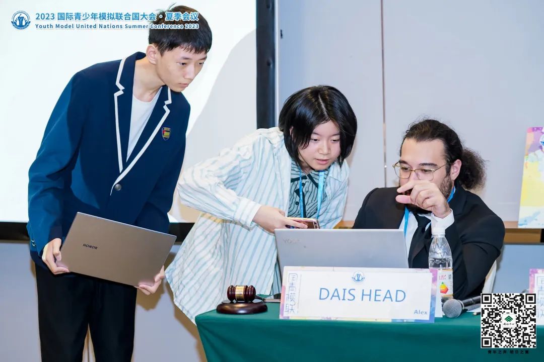 国培中心，青少年模拟联合国大会2023年国际青少年模拟联合国大会夏季会议圆满结束,国培中心