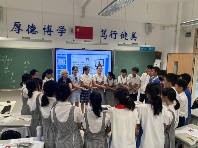 培训动态,南外滨海学校模拟联合国课程圆满结课南外滨海学校模拟联合国课程圆满结课,国培中心