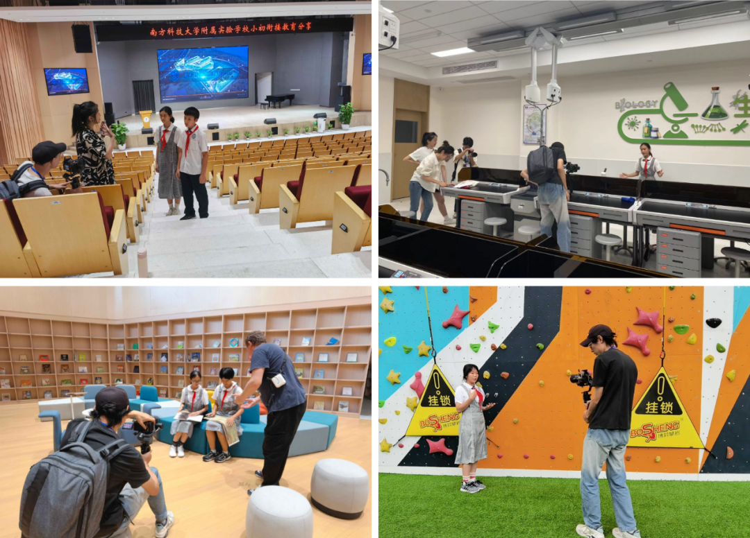 培训动态,讲好中国故事传播中国声音国培中心自研课程英语说城在南科大附属实验学校顺利开展“讲好中国故事、传播中国声音”国培中心自研课程—英语说城在南科大附属实验学校顺利开展,国培中心