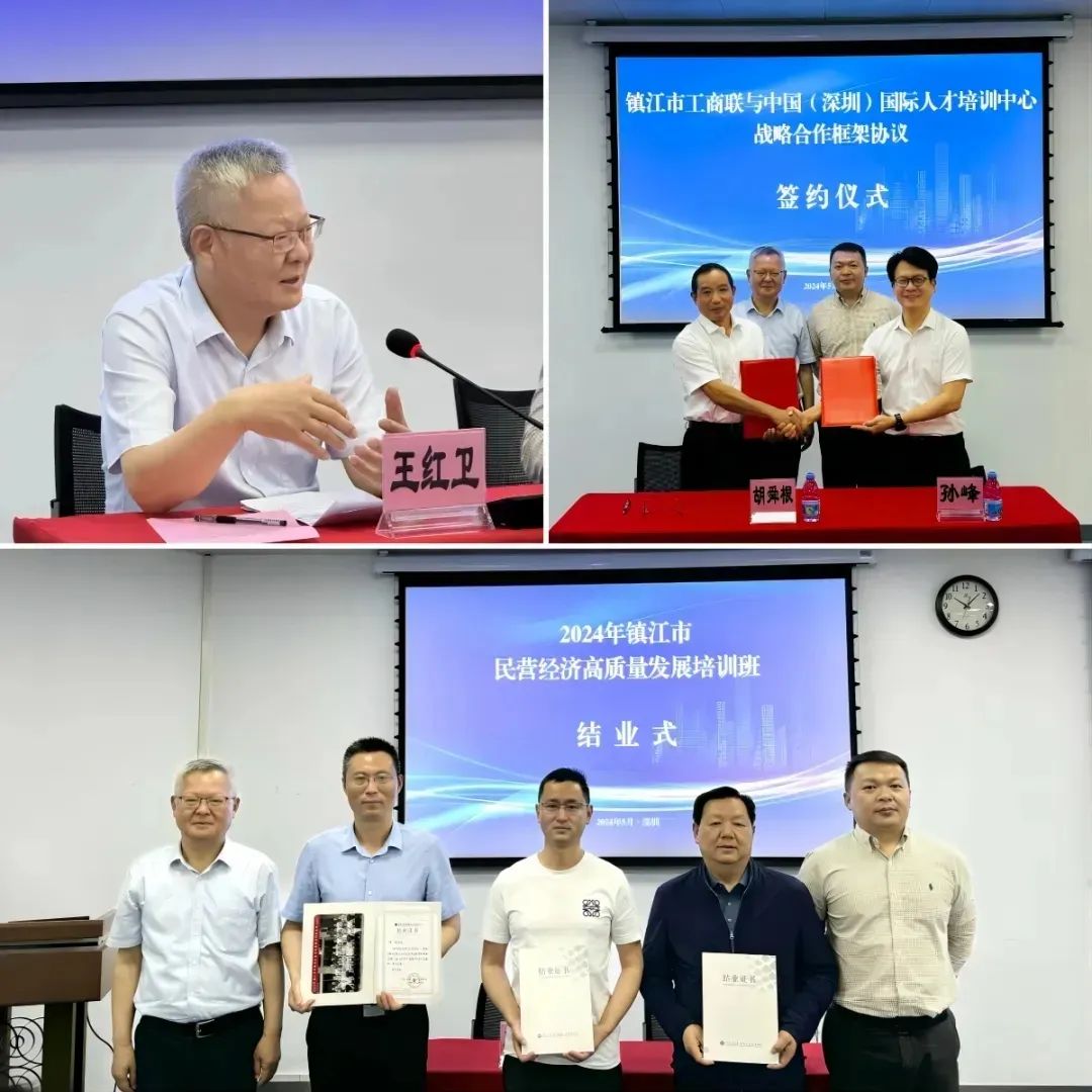 培训动态,国培中心五月培训动态国培中心五月培训动态,国培中心