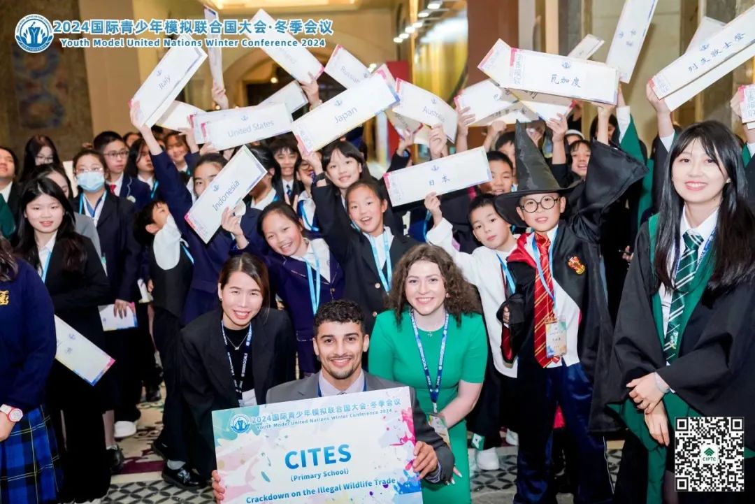 国培中心，模拟联合国2024年国际青少年模拟联合国大会冬季会议圆满结束,国培中心