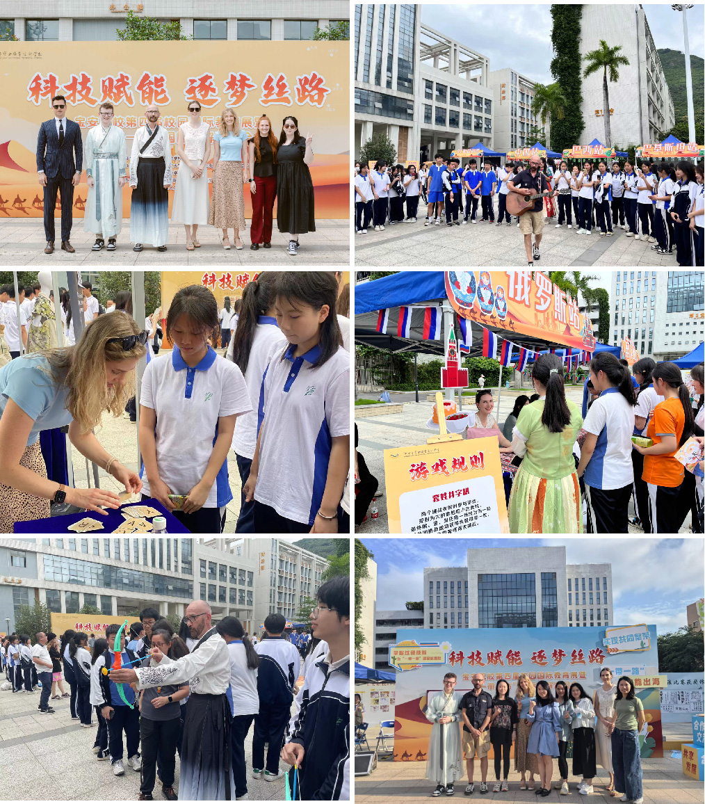 培训动态,文明因交流而多彩文明因互鉴而丰富国培中心参加宝安职校科技赋能逐梦丝路校园国际理解游园会“文明因交流而多彩，文明因互鉴而丰富”——国培中心参加宝安职校“科技赋能，逐梦丝路”校园国际理解游园会,国培中心