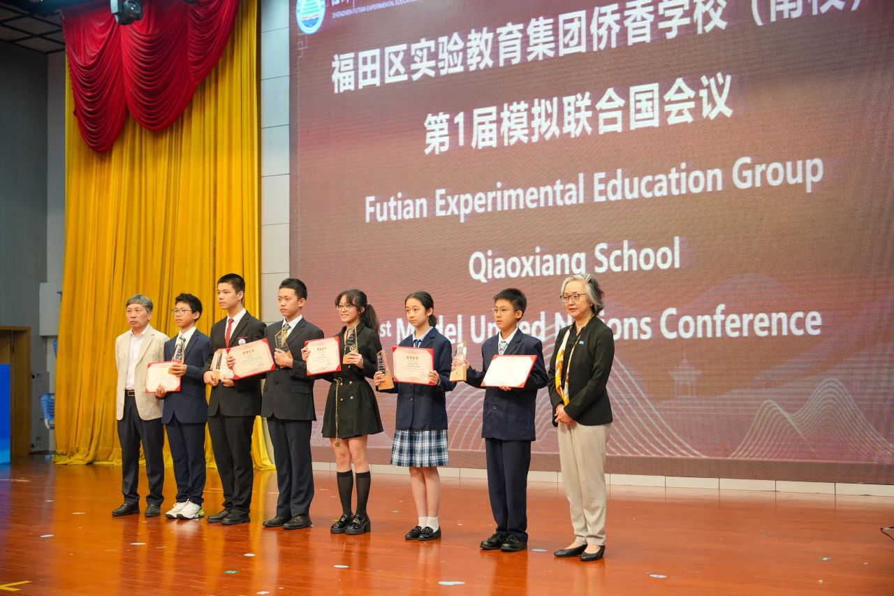 培训动态,联合国训练研究所繁荣联盟深圳（大湾区）中心正式签约，繁荣司联合国训练研究所繁荣联盟深圳（大湾区）中心正式签约,国培中心